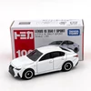  Lexus IS 350 F Sport 1:64 Tomica 100 japán modellautó kisautó