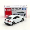  Lexus IS 350 F Sport 1:64 Tomica 100 japán modellautó kisautó