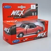 Peugeot 404 Cabriolet Welly retró modell autó