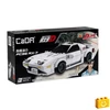 Mazda FC3S RX-7 versenyautó építőjáték