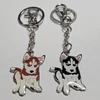 Kutyás Kulcstartó - Husky