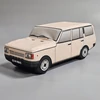  Plüss Wartburg 1.3 Tourist