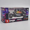 Red Bull F1 RB19 Miami GP 1:43 Burago modellautó