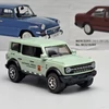 Ford Bronco 2021 Matchbox 1:64