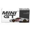 Ford GT 2021 1:64 (MiniGT 313) Modell Autó