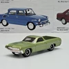 Ford Ranchero 1970 Matchbox 1:64