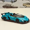 Lamborghini Veneno Roadster 1:64 KYOSHO