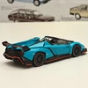 Lamborghini Veneno Roadster 1:64 KYOSHO