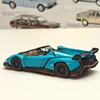 Lamborghini Veneno Roadster 1:64 KYOSHO