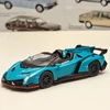 Lamborghini Veneno Roadster 1:64 KYOSHO
