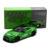 Nissan 35GT-RR 1:64 (MiniGT 437 ) Modell Autó