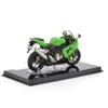  Kawasaki Ninja ZX-10R 1:24 Motor 5