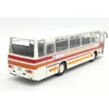  Ikarus 256 Road Transport Zittau 1:43 Modell Autó