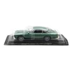 Aston Martin DB4 Coupe 1958 1:43