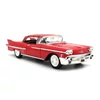 Cadillac Series 62 1958 F.Krueger 1:24