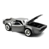 Dodge Charger R/T 1970 1:24 "Dom"