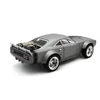 Dodge Charger R/T 1970 1:24 "Dom"