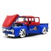 Ford F-100 Pick-Up 1956 1:24 "Supergirl"