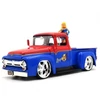 Ford F-100 Pick-Up 1956 1:24 "Supergirl"