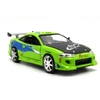 Mitsubishi Eclipse 2001 1:24 "Brian"