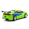 Mitsubishi Eclipse 2001 1:24 "Brian"