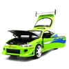 Mitsubishi Eclipse 2001 1:24 "Brian"