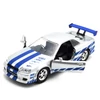 Nissan Skyline GT-R Brian 2db-os 1:32 Modell Autó