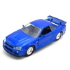 Nissan Skyline GT-R Brian 2db-os 1:32 Modell Autó