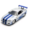 Nissan Skyline GT-R Brian 2db-os 1:32 Modell Autó