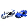 Nissan Skyline GT-R Brian 2db-os 1:32 Modell Autó