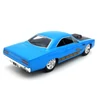 Plymouth Road Runner 1970 "Gyalogkakukk"