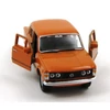 Fiat 125P kisautó
