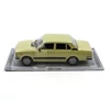 Fiat 132P 1:43