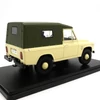 Aro 240 1978 1:24