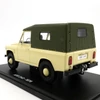 Aro 240 1978 1:24