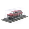 Fiat 125P Kombi 1:43