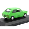 Fiat 127 - 1972 1:43