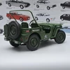 Jeep Willys 1941 1:18