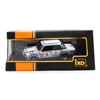 Lada 2105 VFTS 1985 1:43 Brundza-Dadvani