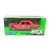  Mercedes-Benz 220 (W115) 1:24 Gyűjtőknek