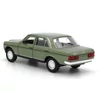 Mercedes-Benz W123