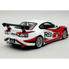Nissan Silvia (S15) RS-R 1:24 Modell Autó
