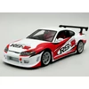 Nissan Silvia (S15) RS-R 1:24 Modell Autó