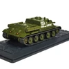 Tank SU-122 1:43