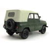 Uaz 469 B 1-24 Modellautó