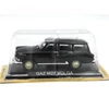 Volga M22 Wagon 1962 1:43