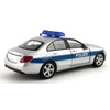 2016 Mercedes-Benz E-Class Police Metálautó