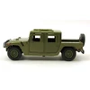 Hummer 1:24 fémautó