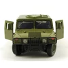 Hummer 1:24 játékautó 2