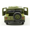 Hummer 1:24 modellautó